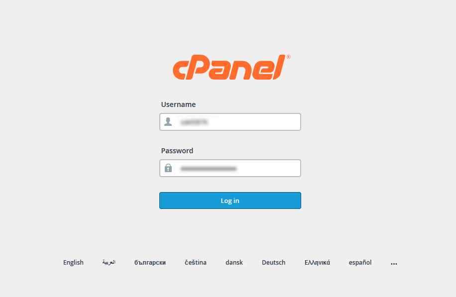 images/gallery/19030003/1 Login CPanel.jpg